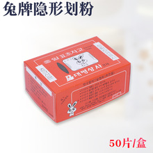 ���ƻ��۸ߜ��[����ʧ�n��Ϟ���۹P���b���Ϙ�ӛ�����ÿp���®���