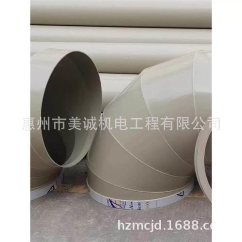 pp风管通风管道工业塑料阻燃排风管化工防腐实验室废气处理排烟管
