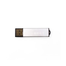 usb flash�֙CU�P ʮ�ּ�U�P �ĺ�һ�֙CU�P �๦��U�P ��׿ TYPE
