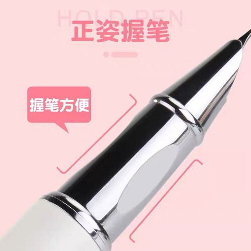 Deli S271 metal fountain pen student office business calligraphy pen positive posture writing pen fine fountain pen writing calligraphy pen