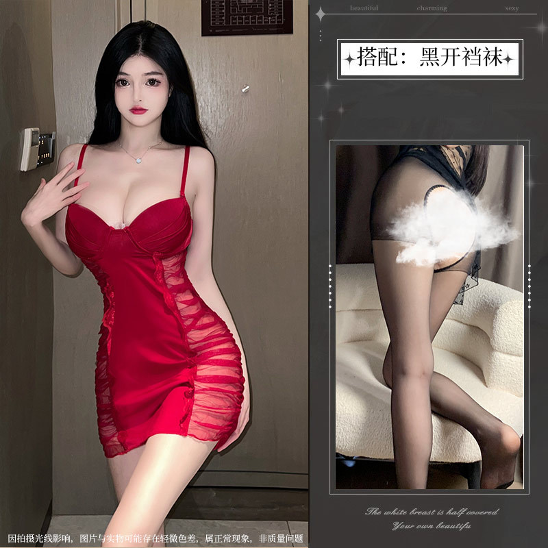 버건디 + 블랙 가랑이 없는 양말
