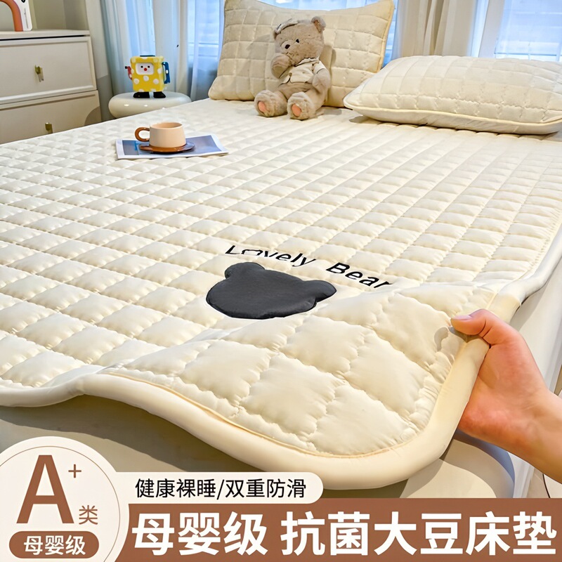 Genuine Class A maternity-grade mattress, non-slip breathable mattress pad, protective pad for sleeping naked, dormitory bunk bed three-piece set Genuine Class A maternity-grade mattress, non-slip breathable mattress pad, protective pad for sleeping naked, dormitory bunk bed three-piece set