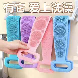 ���u����폊��ϴ��걳�����������L�l��ȥ��Ƥ��ԡˢ��