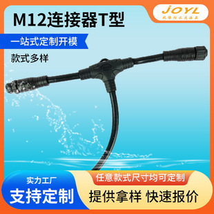 led����ˮ���^ͥԺ���@�����Ӿ���ͨm12�B���������Դ��ˮ�B����