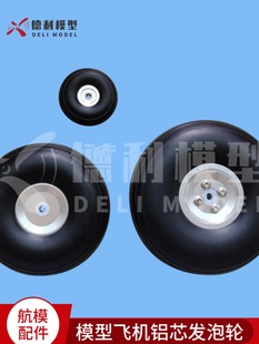 ģ���w�C�Xо�l��݆/�w�C݆/��Ҏ���݆/�X�Ͻ�݆о/�����݆