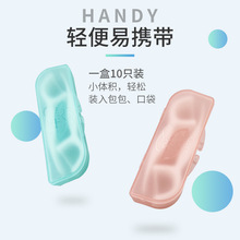 �¿�����10֧��y�b��������һ�����S���п�ǻ�tԺ�YƷٛƷ���ƿ�