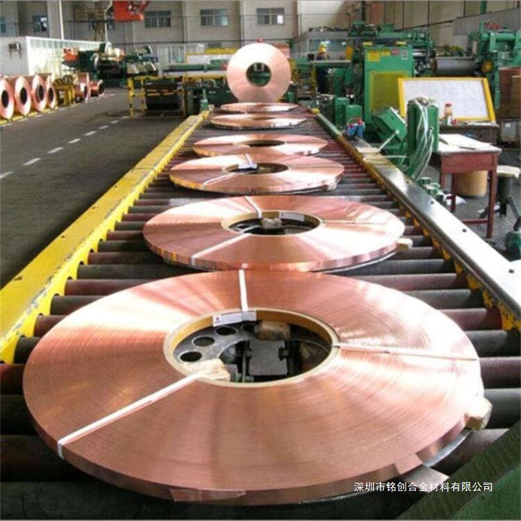 TU0 TU1 TU2无氧铜板 TU00铜带 高导电纯铜排 铜棒铜合金广东