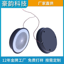 12050�����ȴ�  ����ԡ���R ������ �V��C ���ܼҾߓP��