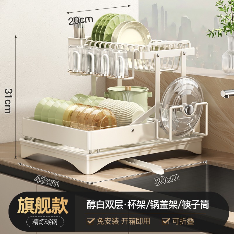 Estante para platos de cocina, fregadero, vajilla, vajilla, estante de almacenamiento para platos, encimera para el hogar, rejilla de drenaje multifuncional, rejilla para platos de filtro de agua