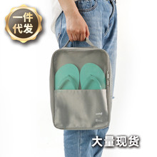 BOTTA DESIGN 可提可挂便携 防水透气双层鞋袋 拖鞋球鞋折叠鞋袋