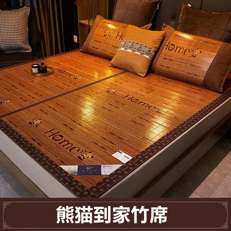 Summer home foldable double-sided mat, 1.8meter, 1.5meter