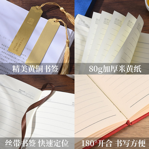 Business notebook high-end gift box A5 customization corporate promotional set school memo pad souvenir with logo printing