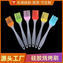 �N��ʳƷ�����zС̖ˢ�Ӻ決������͸ߜ؟���ˢ������zˢ��