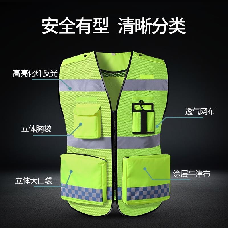 Reflective safety vest for cycling and transportation, fluorescent yellow mesh breathable vest for motorcycle riding, wholesale reflective safety clothing Reflective safety vest for cycling and transportation, fluorescent yellow mesh breathable vest for motorcycle riding, wholesale reflective safety clothing