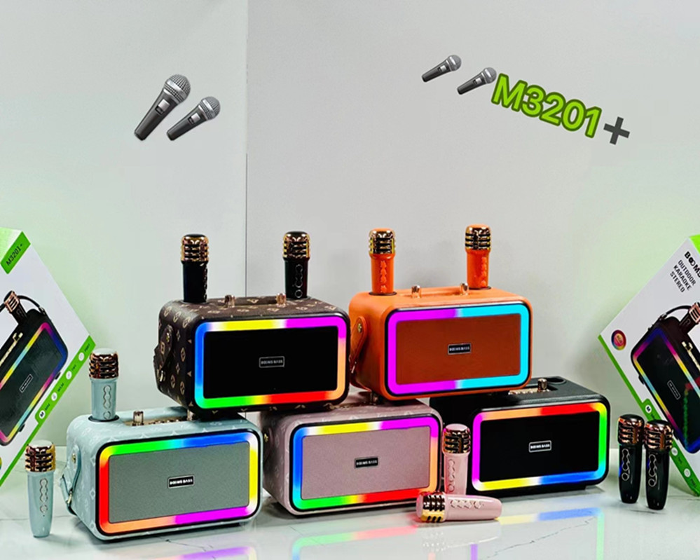 mmexport1683694952822_副本