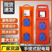 �����Ƅӱ�yʽDZ47�F������ˮ10�׹��I���� �����R�r�����