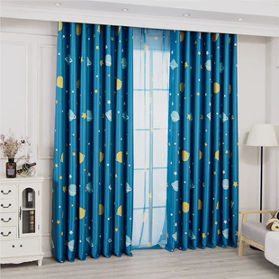 Curtain Fabric Blue Planet Print, Black-silk Blackout, Printed Per Meter for Living Room & Bedroom