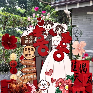 �Y��KT��ӭ�e�ƻ�Yϲ��ӆ���������ȫ�׾Ƶ��r��·��չʾ���b�