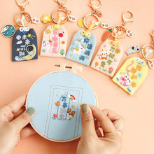 ƽ���������ֹ�diy���ϰ������������ɰ���Ϧ��������ƽ��������