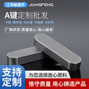 �S�����l������ͨƽ�IA��B��ƽ�I304/316���P�ƽ�IҎ���Rȫ