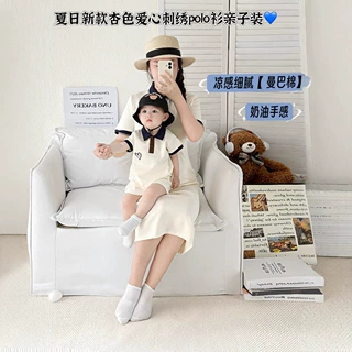 夏季新款杏色爱心刺绣收腰a字显瘦学院风减龄POLO短袖连衣裙亲子