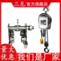 电动化工定制304葫芦