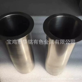 钼;其他有色金属;钽