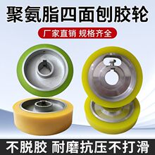 �������z݆ͬ��݆�۰�����݆����݆���z݆pu��ĥ݆ľ���Cе���