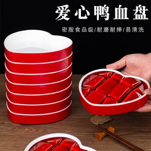�ܰ������偲;������r��Ѫ�P�ӄ�����˱P�����û�偵���ɫ�;�