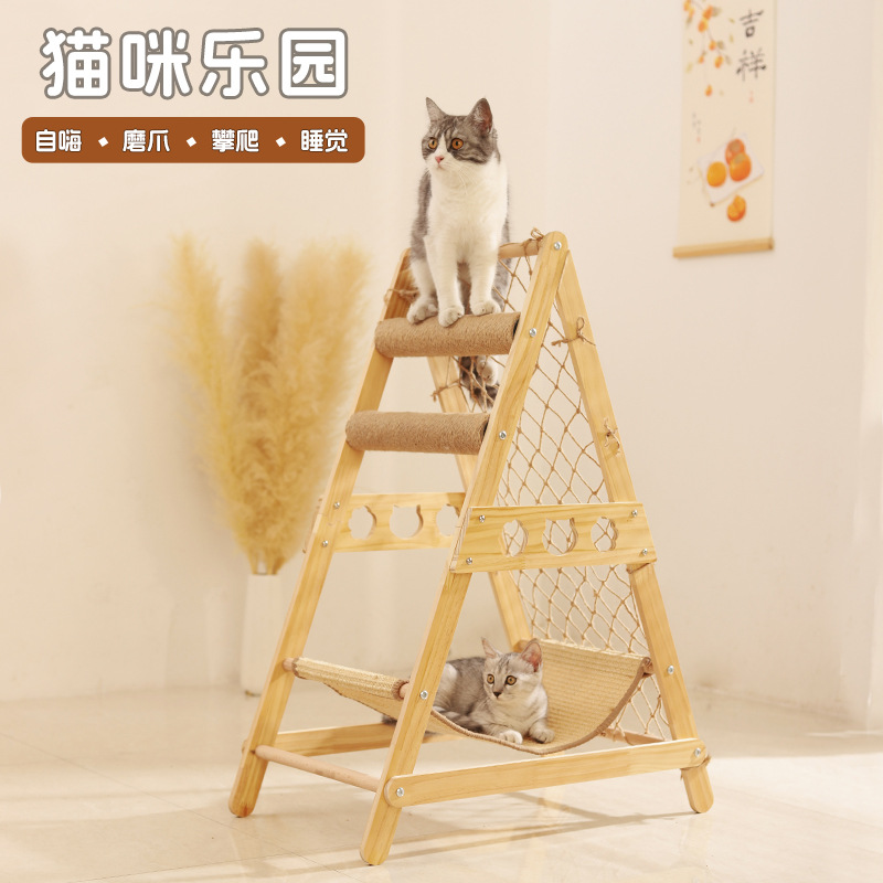 Estante de escalada de gato estante de gato grande nido de gato BULUS/brushi gato rascador de tablero de escalada Red de escalada hamaca gato escalada rack