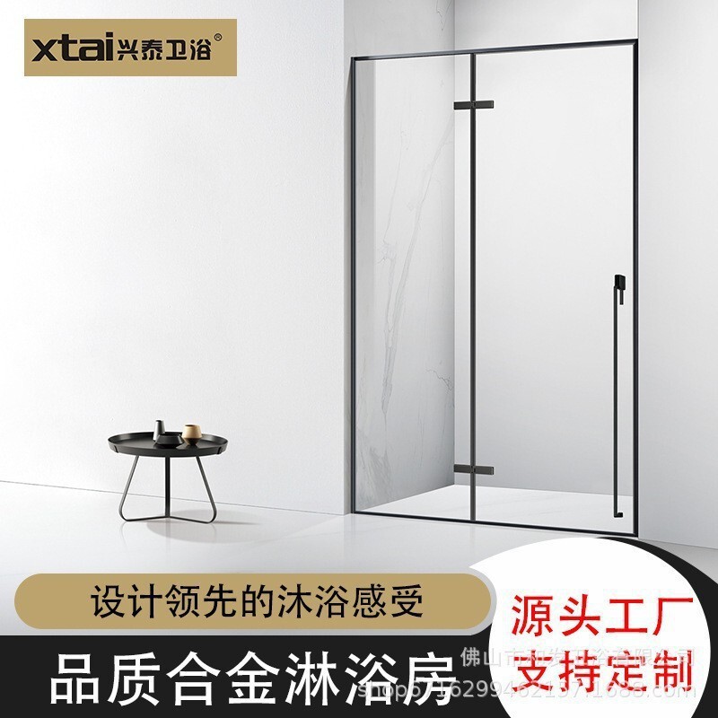 Linear Shower Enclosure with Dry and Wet Separation, Glass Partition for Bathroom, Stainless Steel Sliding Door Specifically for Dry and Wet Separation Linear Shower Enclosure with Dry and Wet Separation, Glass Partition for Bathroom, Stainless Steel Sliding Door Specifically for Dry and Wet Separation