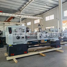 厂家供应小型车床C6140*1500卧式车床C6140落地式普通车床型号全