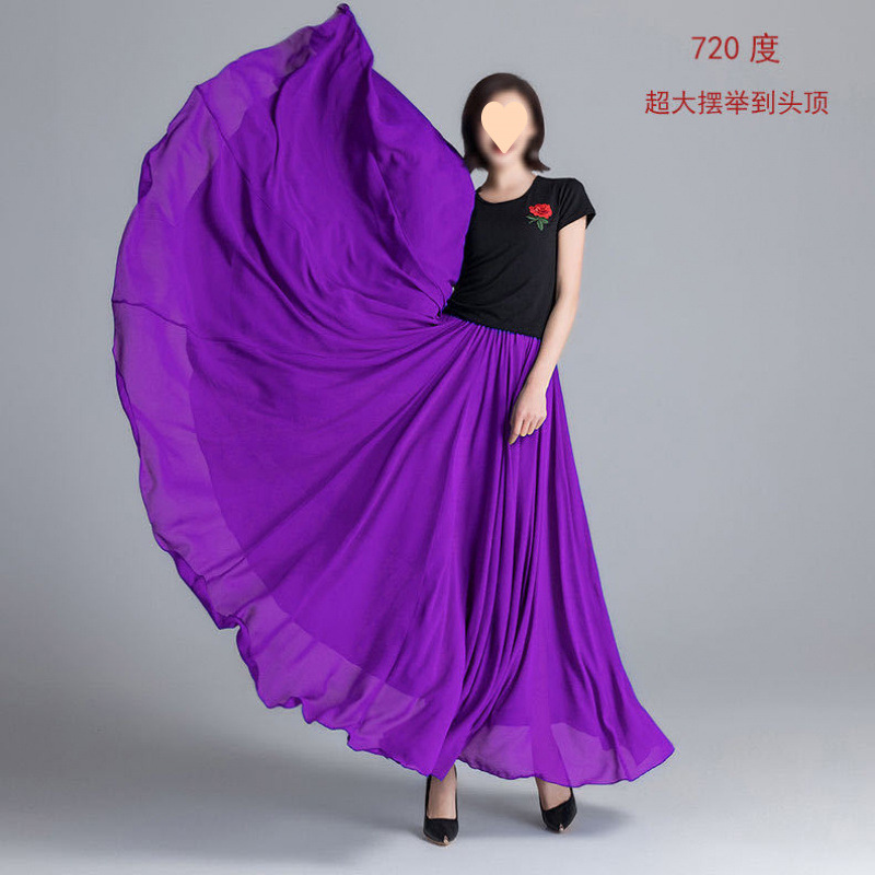 Purple 720