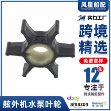 �������47-F433065�����ˮ��Ҷ�����ÿ���˹��35/45/55HP �羳