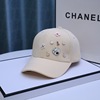 Hat, quality trend fashionable baseball cap, Chanel style, Korean style, flowered