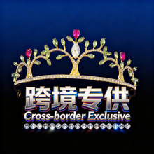 2025�¿�羳�ʹ��^Ͻ������������}�Ɍ���̨���������Ʒ�S