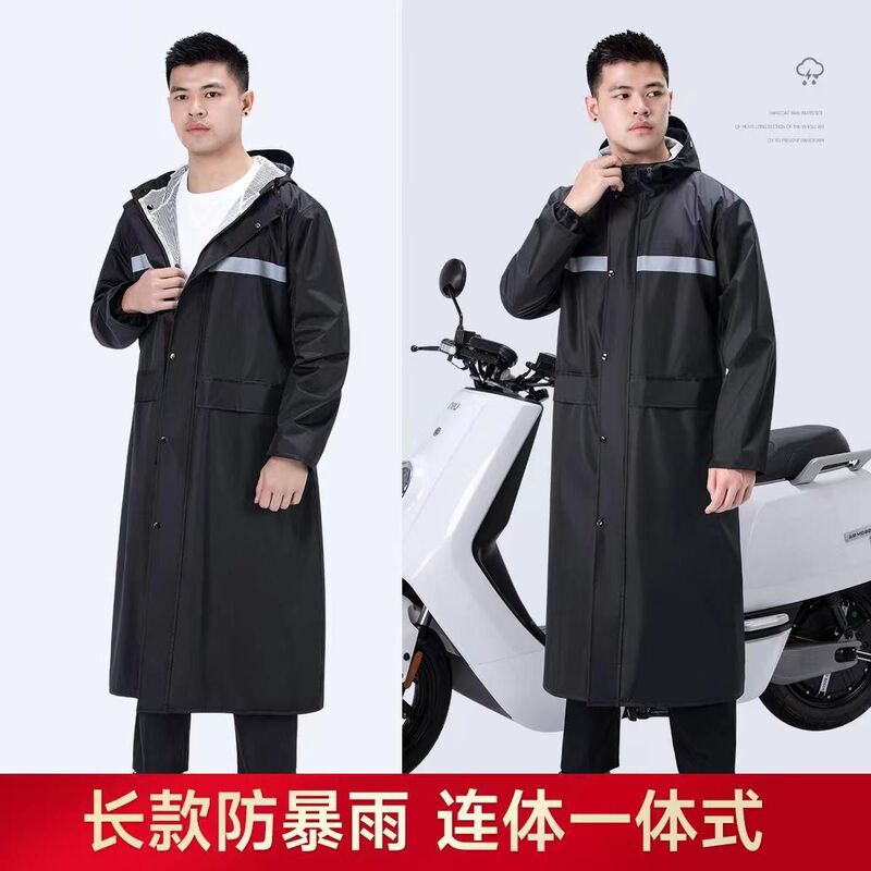 Long Raincoat for Full-Body Protection Against Heavy Rain, Cute for Men and Women, Single-Person Adult Rain Poncho for Electric Bikes, Bicycles, and Walking Long Raincoat for Full-Body Protection Against Heavy Rain, Cute for Men and Women, Single-Person Adult Rain Poncho for Electric Bikes, Bicycles, and Walking