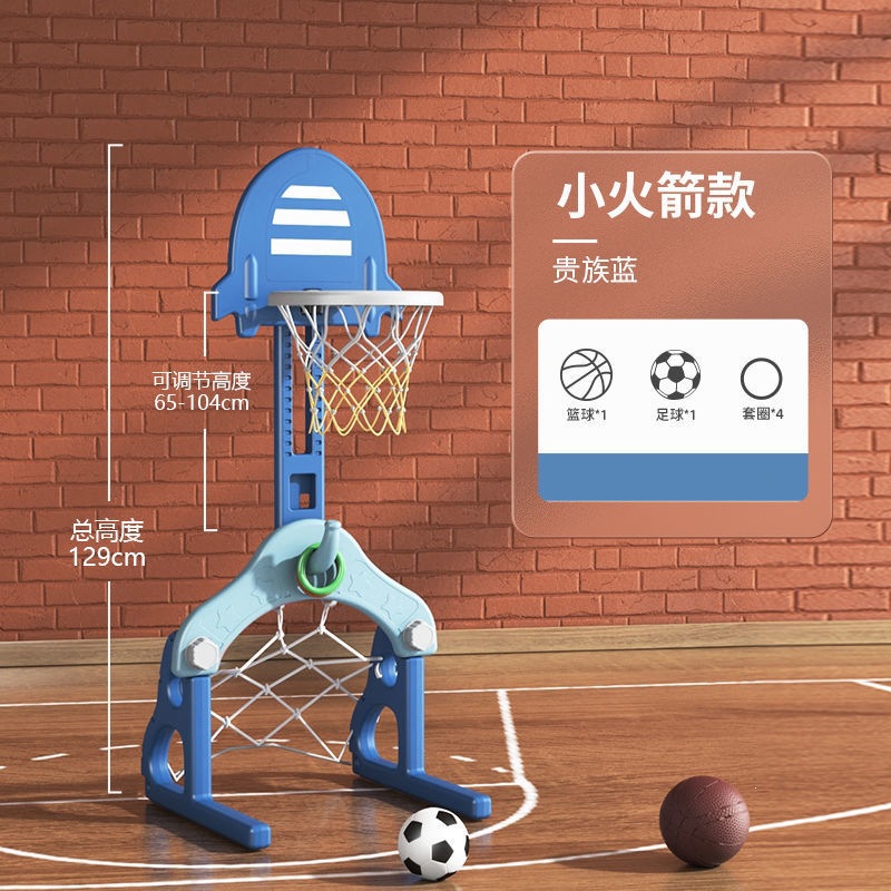 Rack de baloncesto elevable interior, red de baloncesto 2 en 1 para niños, juguetes para niños, niños, niños