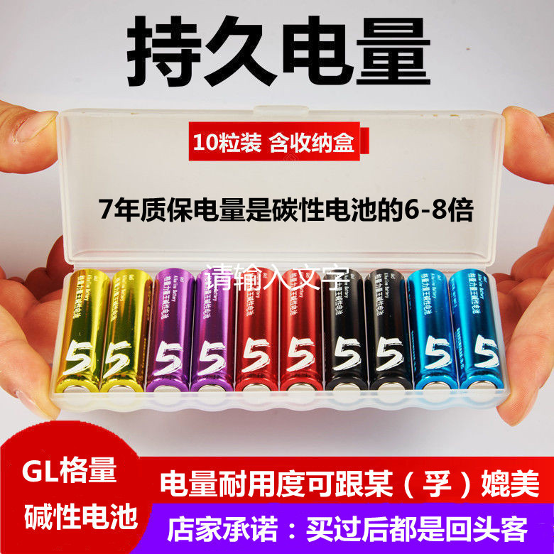 111111111111111_副本_副本