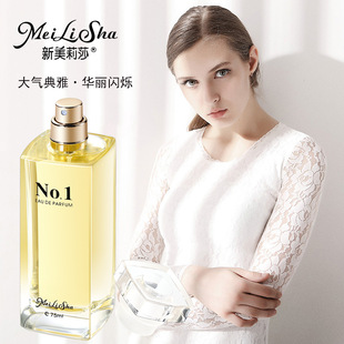 ����ɯһ̖NO1��ˮ�������{Ůʿ��ˮ���{