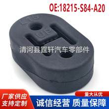 18215-S84-A20�m��춱������w˼��֎���Ԋ�D˼�K��Ś�ܵ��z