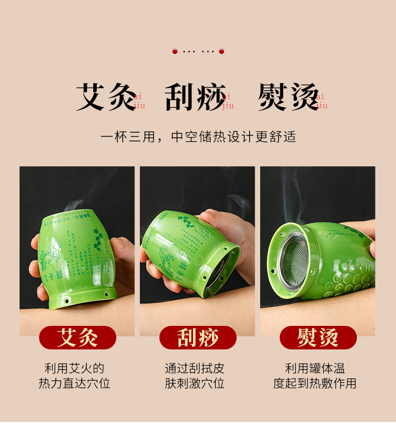 Ceramic Moxibustion Cup with Gua Sha Massage Beads Jade Green Wellness Tool with Dust Cover and Cloth Sleeve key features