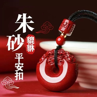 ��ɰ��������ƽ���۹����Ͻ�ɰ����������������Ů��������