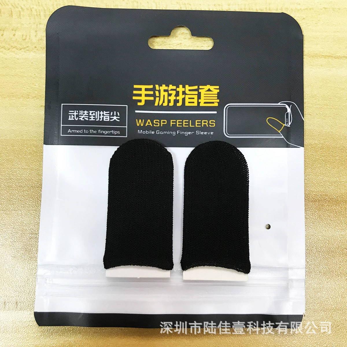 Gaming Finger Sleeves, Silver-Fiber Conductive 18‑pin, Breathable Touchscreen, 45×25 mm