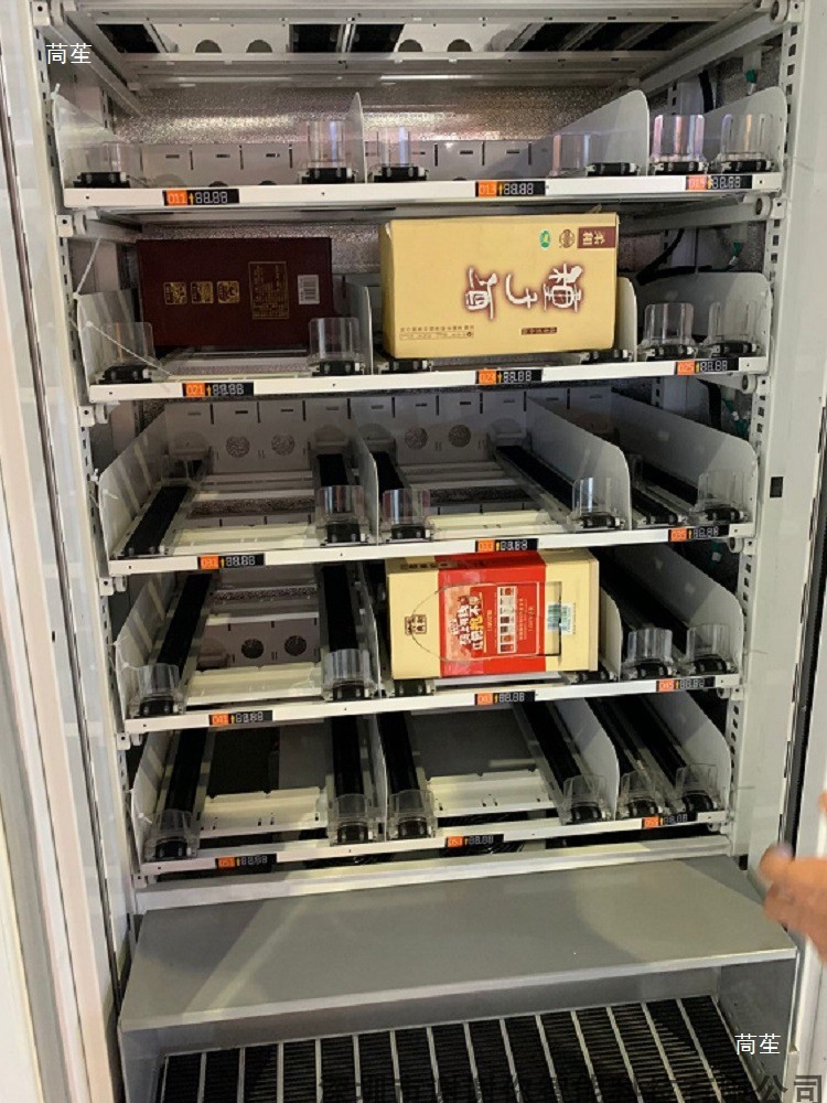 无人自动售货机配件履带 输送货道 同步出货道带塑料座带电机其他