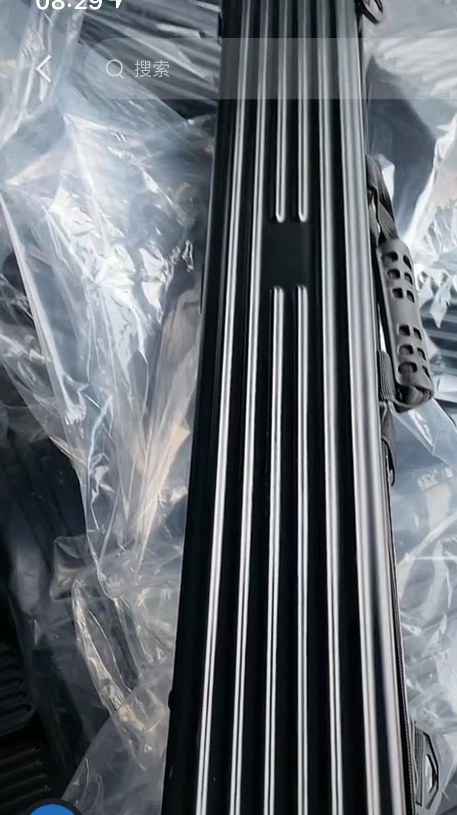 0f683c550ff66f6eaa74c044613c3c