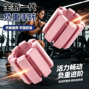 ؓ���֭h��������Ӗ������Ůͨ�ù��z�\���֭h�����[��ɳ���_�h