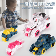 包郵恐龍戰車慣性滑行彈射車仿真造型親子男孩女孩互動益智小玩具