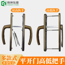 �����Xƽ�_�T�����X�Ͻ��T���֌��_�T85/92�׾��p�控�i�׈���