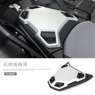 �m��춌��RR1300 GS �˿ͺ������������ǰ����β��2023 2024 202